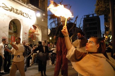 invasione urbana del Teatro Ygramul a Granada nel 2006 invasione urbana del Teatro Ygramul a Granada nel 2006